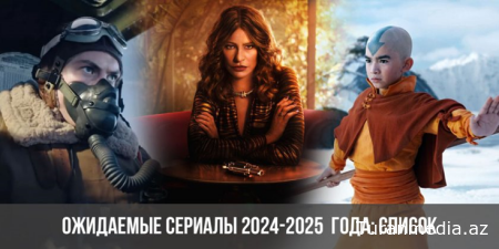 ТОП-5 сериалов весны 2025: что смотрят зрители прямо сейчас