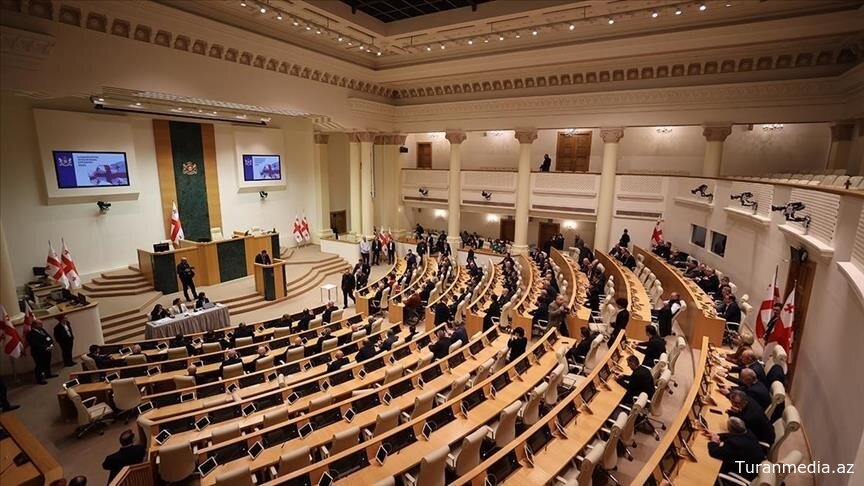 В парламенте Грузии задействован желтый уровень безопасности