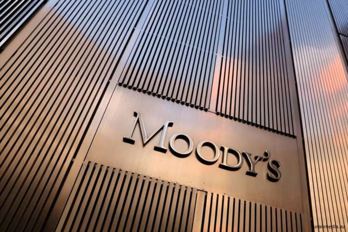 Moody's понизило кредитный рейтинг США, сославшись на растущий долг