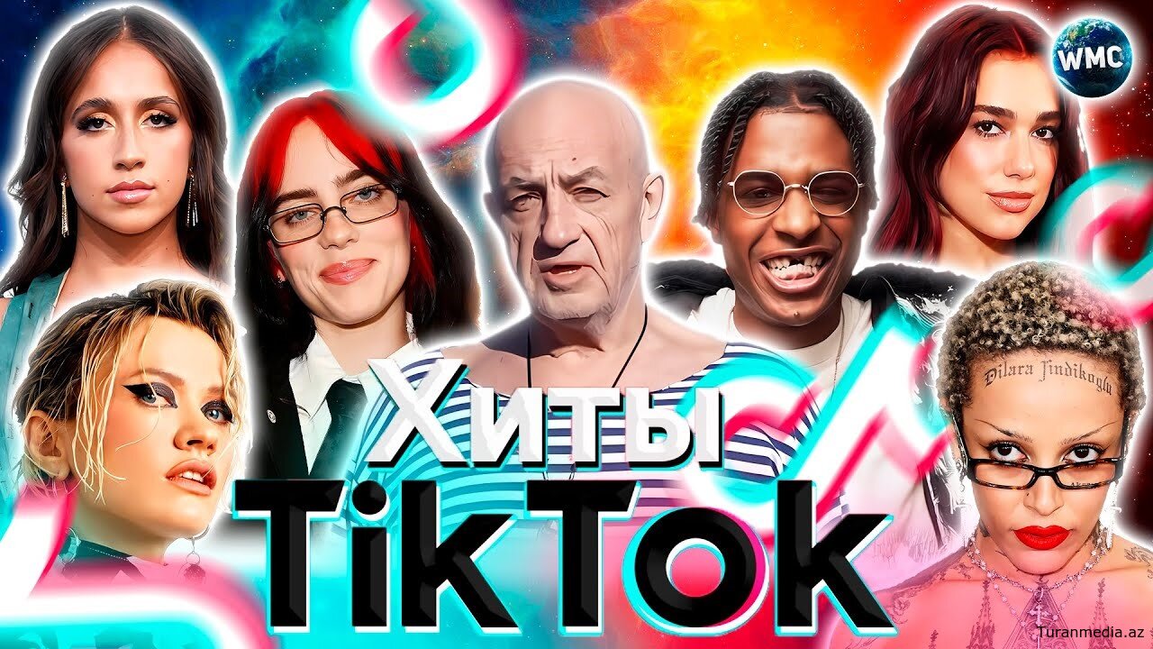 Музыкальные тренды TikTok — что слушают зумеры в 2025 году?