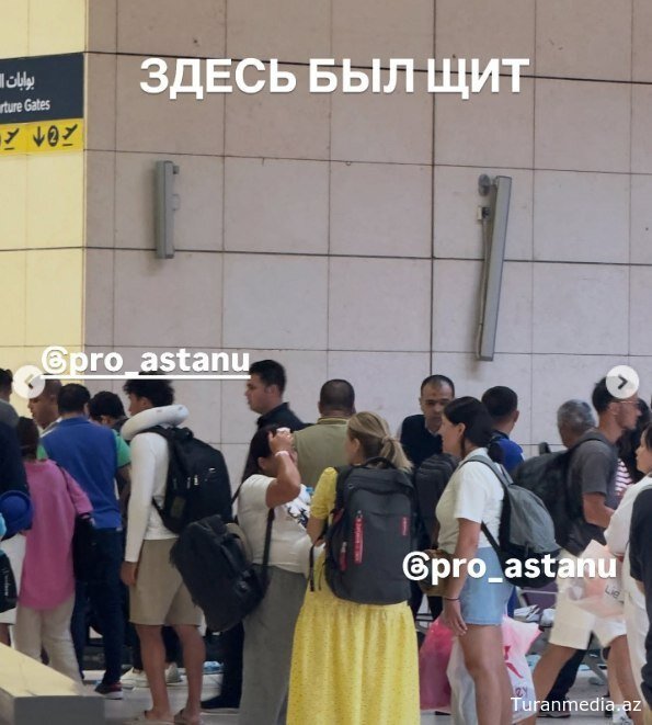 В аэропорту Египта пострадали граждане Казахстана, один человек погиб (Видео)
