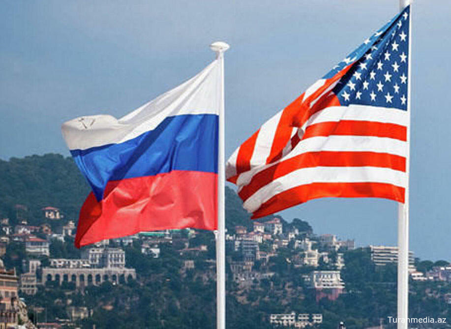 РФ передала США дорожную карту по возвращению дипобъектов