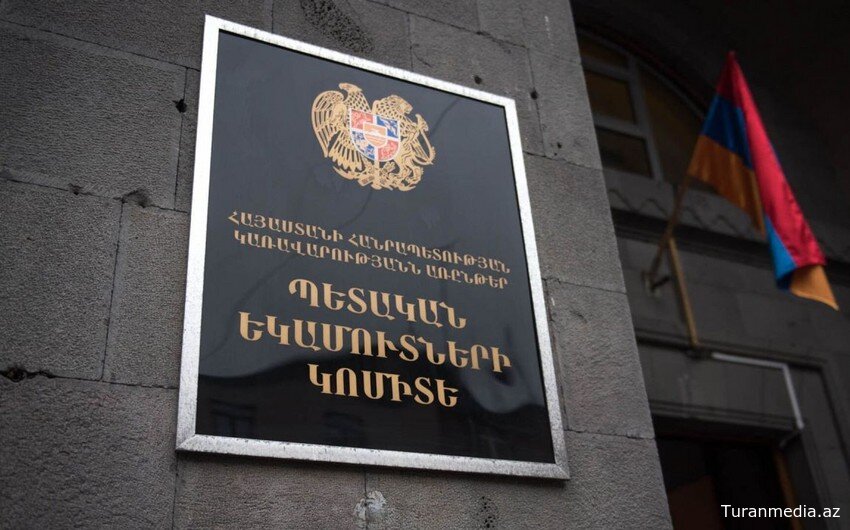 КГД Армении: Готовы ко всем сценариям в случае открытия границ с Турцией и Азербайджаном