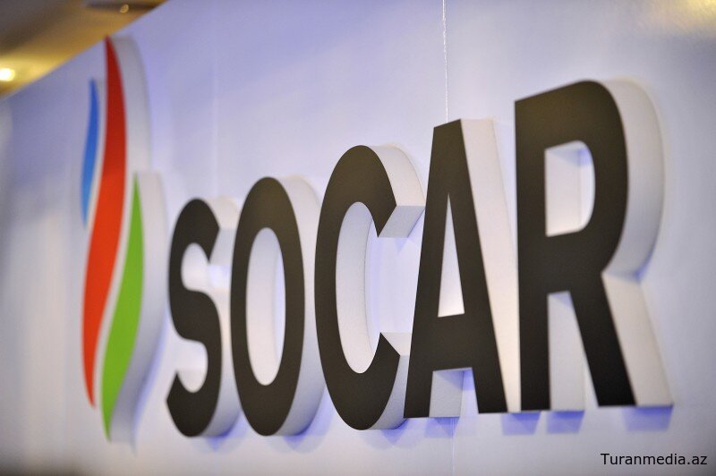 SOCAR и немецкая SEFE подписали 10-летний газовый контракт