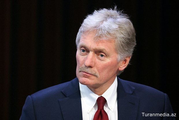 Песков прокомментировал решение Трампа