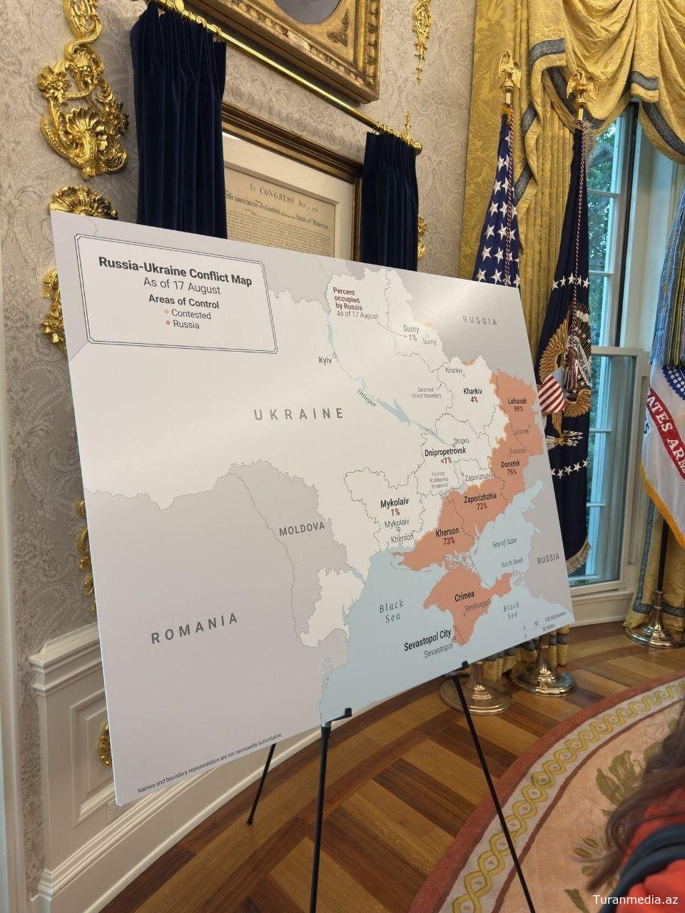В Белом доме в преддверии закрытых переговоров установлена карта Украины в границах 1992-2013 гг.