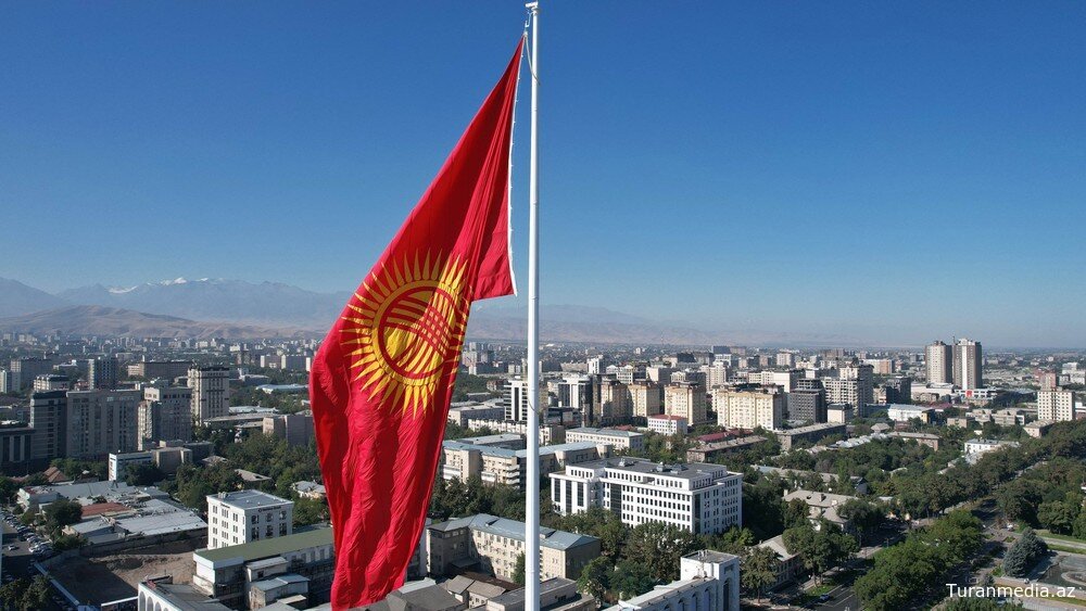 Кыргызстан претендует на непостоянное место в Совете Безопасности ООН — поддержка региона
