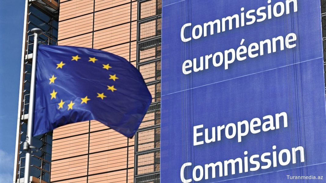 Еврокомиссия предложила выделить Украине €90 млрд за счёт замороженных российских активов