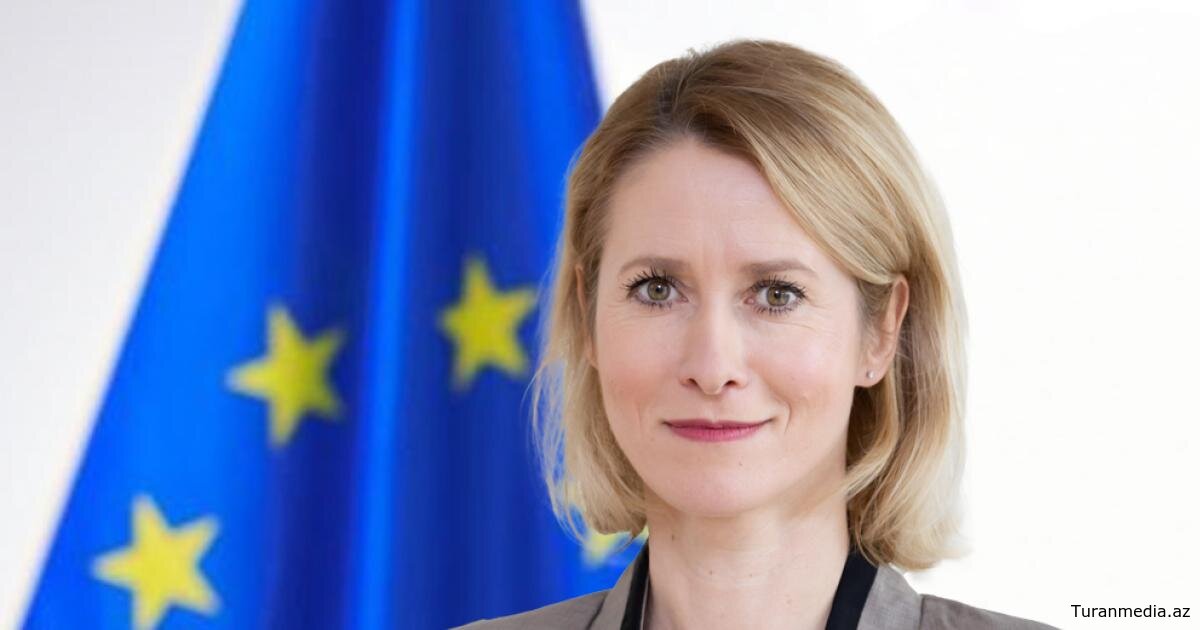 Кая Каллас: "ЕС заинтересован в более структурированном партнерстве с Азербайджаном"