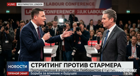 Политический кризис в Британии: Уэс Стритинг ушел в отставку и бросил вызов Киру Стармеру