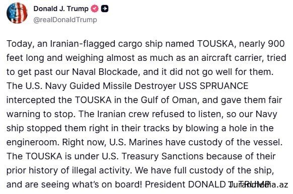 Атака в море: Дональд Трамп сообщил о захвате иранского судна TOUSKA морпехами США